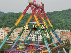 -杭州乐园