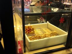 -粉粉乐鲷鱼烧(美罗城店)