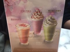-COSTA COFFEE(常熟路店)