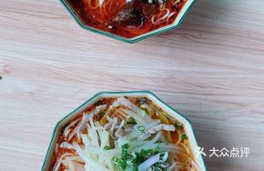 Potato and Pork Noodles (Small)