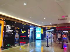 -中影佰纳国际影城DMAX(花都广百广场店)