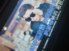 -魅KTV·AI辅唱(人民广场旗舰店)