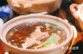 Yueyue Pork Bone Tea (Small Portion)