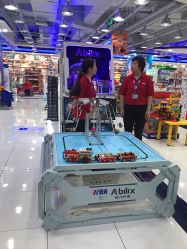 -玩具反斗城(正大广场店)