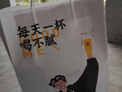 -古茗(厦门大学店)