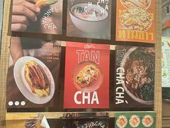 -婉泰·特色小吃·舂鸡脚(告庄二店)