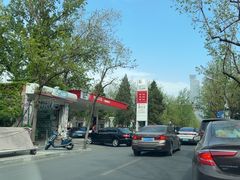 -中国石化朝阳日坛加油站