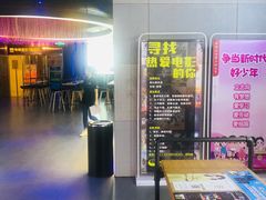 -中影星美国际影城(万家丽店)