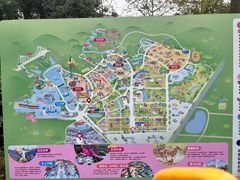 -盈香心动乐园