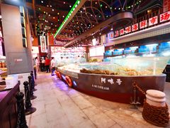 -王庄阿咪海鲜大排档(象园店)