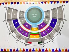 -广州长隆国际大马戏