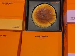 -KUMO KUMO甜品·冰淇淋(深圳壹方城店)