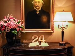 -Patek Philippe百达翡丽(上海源邸店)