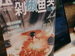 -佬麻雀·新湘菜(东方宝泰店)
