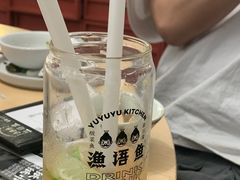 -渔语鱼酸菜鱼新川菜(来福士店)