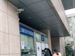 -复旦大学附属肿瘤医院(徐汇院区)