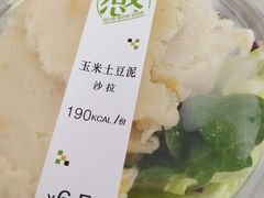 -麦当劳(时间广场店)