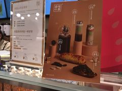 -奈雪的茶(大悦城店)