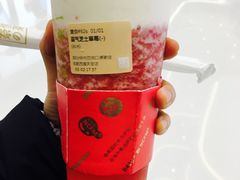 -首开·龙湖成都西宸天街
