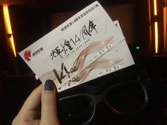 -南国影城(金光华店)