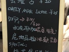菜单-Manner Coffee(芮欧百货店)