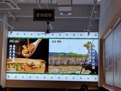 -虎婆冷饮店·海南特色炒冰(三亚湾店)