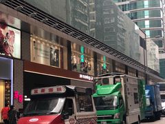 -富豪雪糕车流动点(尖沙咀店)