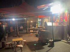 -金二烤肉(早慈巷小区店)
