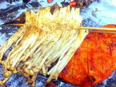 金针菇-辣串王烧烤