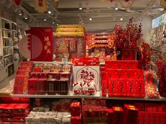 -宝龙城(杭州滨江店)