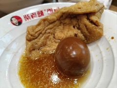 -老柴削面(向阳里店)