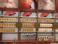-沪上阿姨·臻选茶饮(上海环球港店)