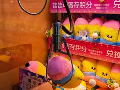 -反斗乐园(中航城君尚购物中心)