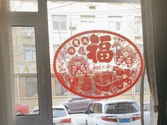 -品味居·首店·大连鲜活海鲜大连菜(东港店)