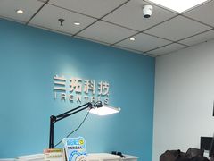 -兰拓相机租赁·二手(杭州店)