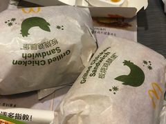 -麦当劳(沙河店)