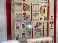 -華人 華星冰室(氹仔 店)