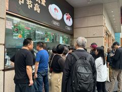 -沈大成(南京东路店)