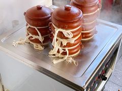 -云隐小厨·传统大理美食(复兴路店)