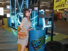 -中海环宇荟