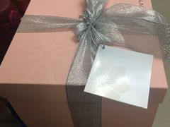 -黑池口感烘焙·生日蛋糕(坂田店)