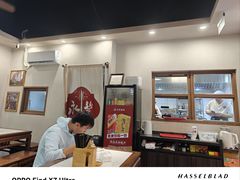 -永丰面馆(汉口路店)