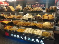 -中山美食街