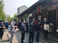 -李小老烧饼(常营民族家园店)
