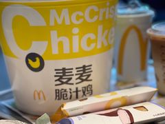 -麦当劳(杭州三花国际店)