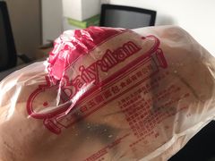 白脱小球-白玉兰食品(甜云店)