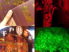 -时尚天河商业广场