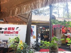 -小小饭店·休闲农庄·安吉松树林里的农家菜