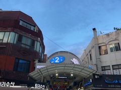 -西归浦每天偶来市场