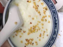-周大娘牛乳(旧寨古村总店)